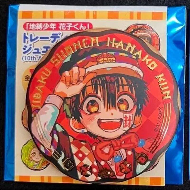 日谷散货 地缚少年花子君 花子君 八寻宁宁十周年吧唧有原袋,模玩/动漫/周边/娃圈三坑/桌游,游戏/电竞实物周边,淘宝优惠券,粉丝福利购,淘宝优惠卷