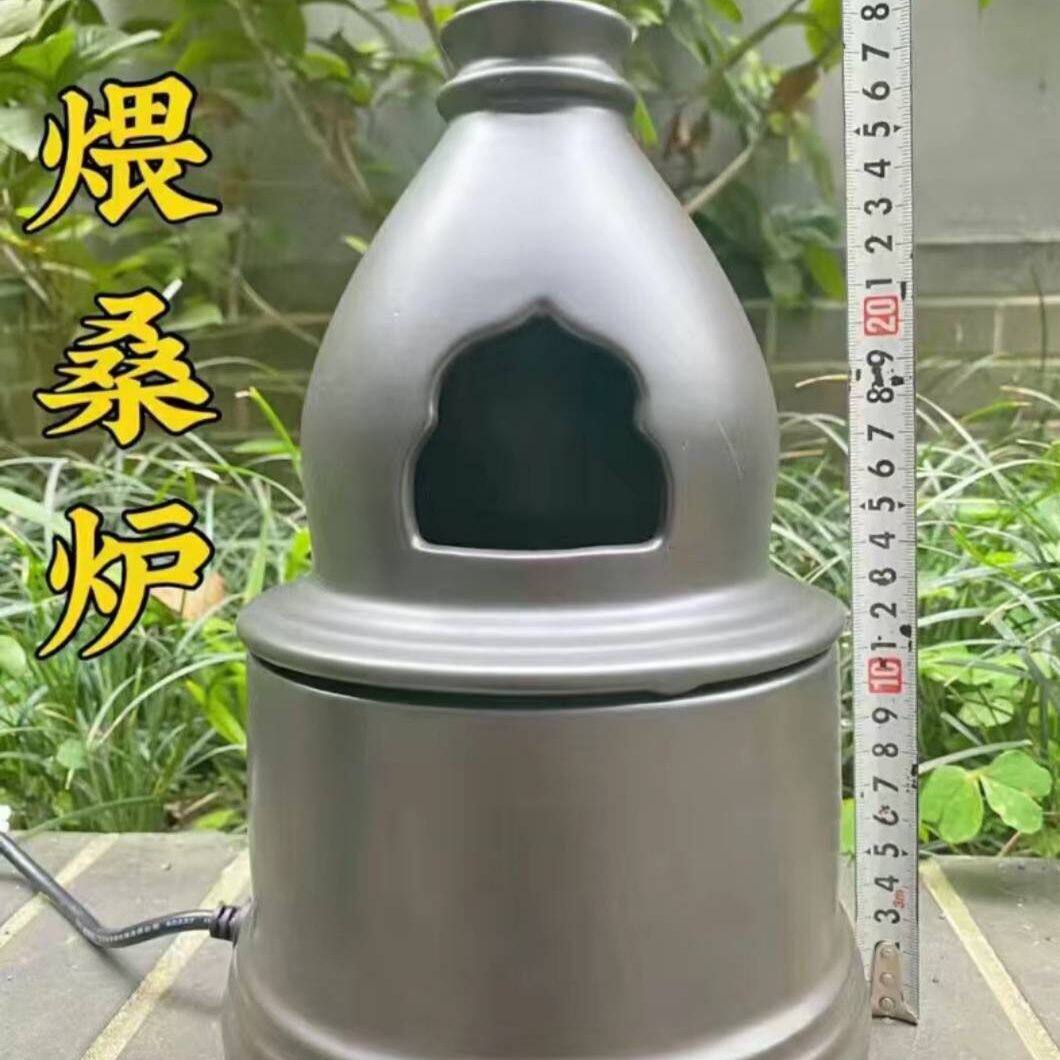 藏式插电电子薰香炉煨桑炉高约28厘米(大号)