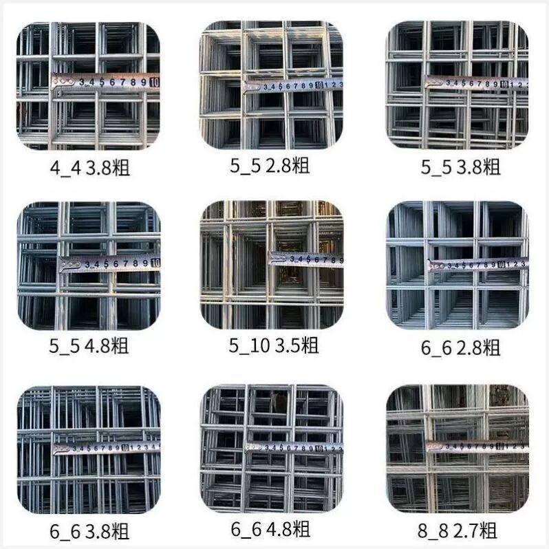 镀锌铁丝网片建筑网格加粗狗笼子养殖隔离防护网电焊钢丝货架围栏