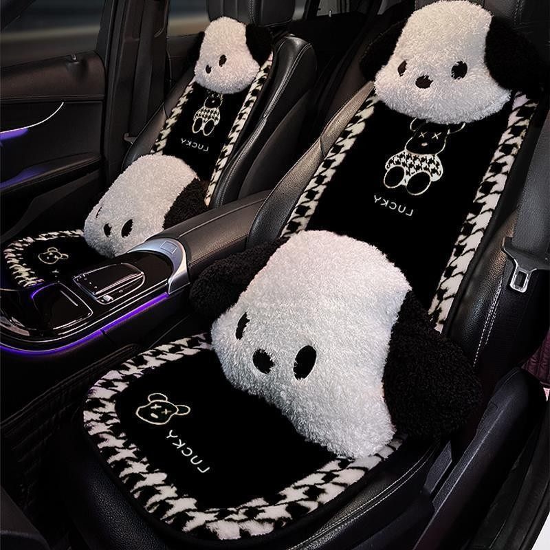冬季加绒网红汽车坐垫毛绒保暖千鸟格小熊卡通可爱通用座垫,汽车用品/电子/清洗/改装,通用座套/座垫,淘宝优惠券,粉丝福利购,淘宝优惠卷