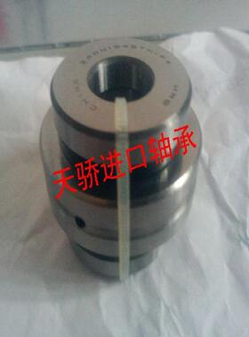 ZARN75155TN/P4 哈尔滨精密组合轴承 精密机床轴承 轴承 议价