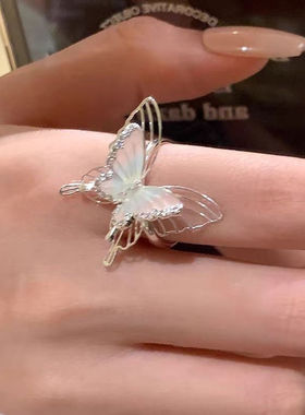 超好看独特漂亮戒指新中式超仙甜酷蝴蝶蓝粉渐变清冷感戒指女气质