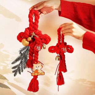 新年装饰万字结福字挂件中国结挂饰春节过年门把手房间布置用品