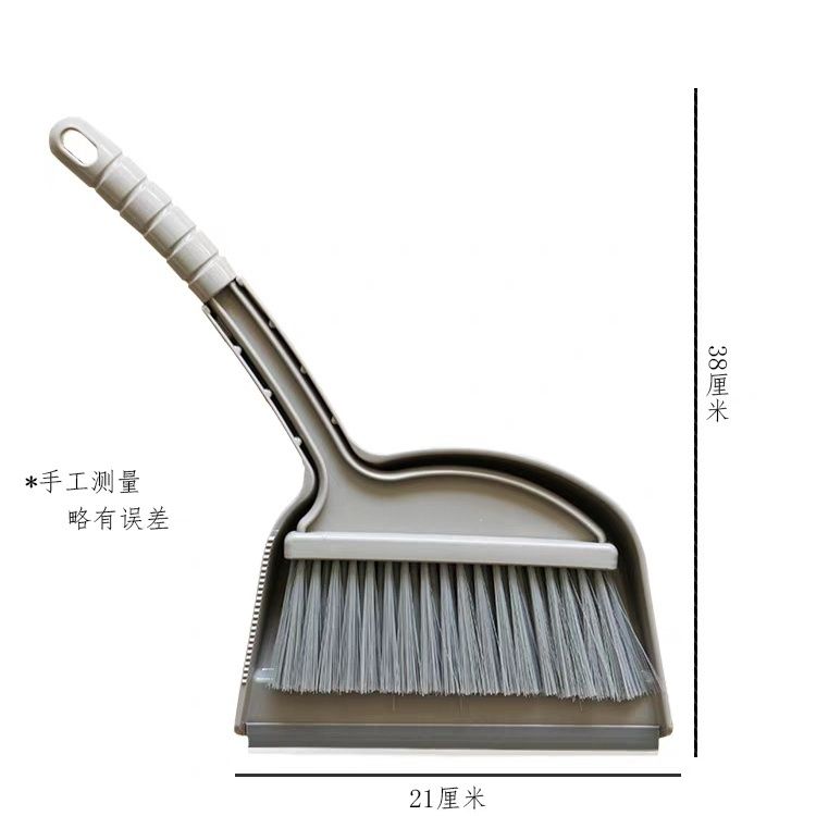 韩国用小型折叠桌面清洁小撮子小扫把笤帚扫帚簸箕套装扫床扫地
