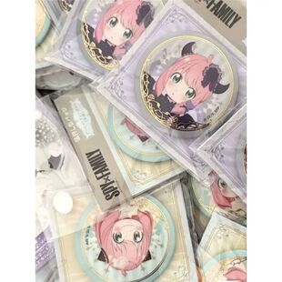 日谷间谍过家家天使恶魔系列表情吧唧徽章阿尼亚约尔黄昏背板