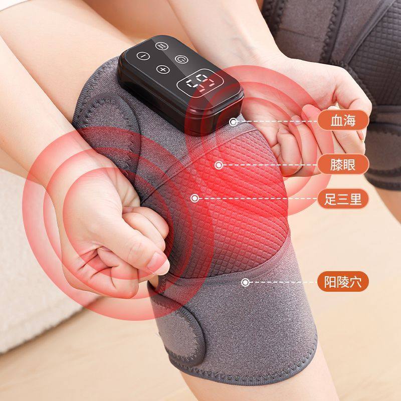 膝盖按摩仪器电发热护膝加热保暖老人寒腿关节艾草热敷神器中老年,个人护理/保健/按摩器材,膝盖/膝部按摩器,淘宝优惠券,粉丝福利购,淘宝优惠卷