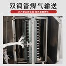 九鼎王油水分离盖板可拆卸蒸包炉商用燃气电热蒸包子机肠粉机通用