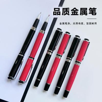Guoyi/果亦质感金属签字笔中性宝珠笔学生商务办公签字定制送礼