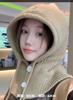 韩国巴拉克拉法帽子女冬季保暖帽子围巾一体针织护耳毛线帽针织帽