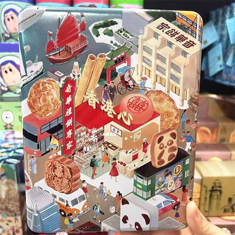 香港代购奇华饼家麦东记香港心精致礼盒133g杂锦饼干5款糕点送礼