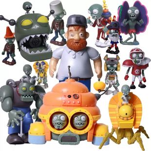 植物大战僵尸系列公仔手办巨人炸弹火爆辣椒寒冰豌豆射手坚果植僵