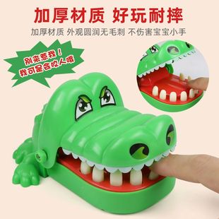 海盗桶插插乐玩具插剑桶解压桌面亲子互动手指男孩号整聚会男女孩