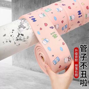 柱子包裹下水管装饰遮挡天然气管子遮丑神器铁管燃气管空调管美化