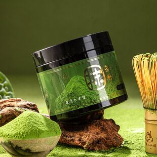 青外抹茶粉烘焙专用冲饮宇治纯绿茶奶茶商用可可冲泡蛋糕食用罐装