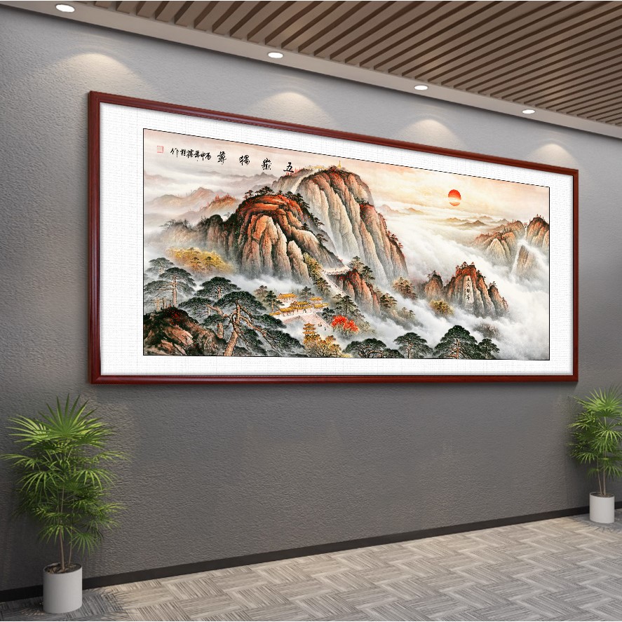 泰山日出办公室挂画山水画中式客厅装饰画国画有山无水靠山图壁画