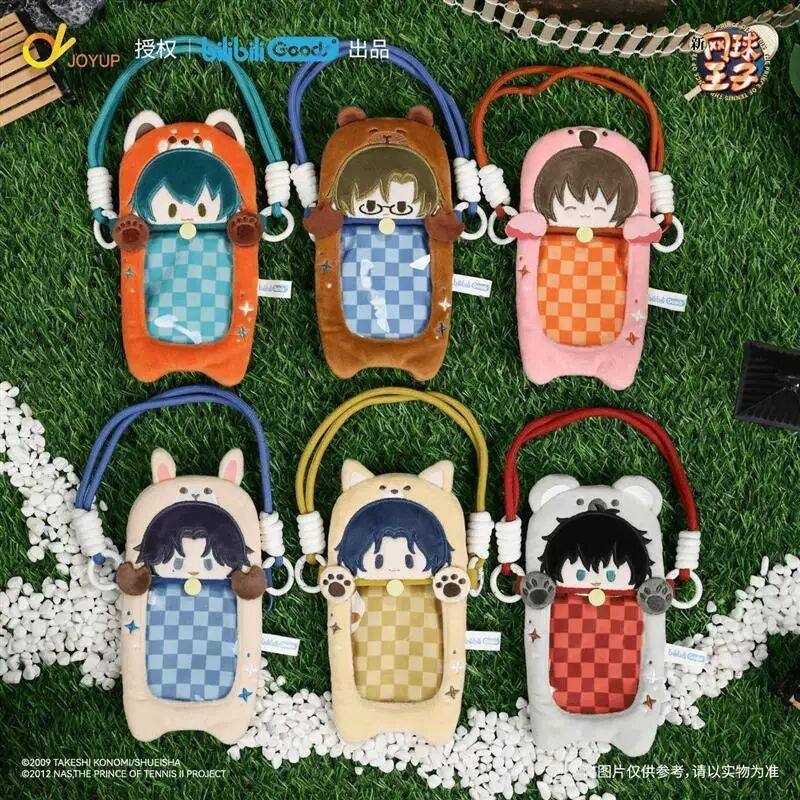 正版现货 新网球王子 With Animals主题毛绒卡套越前龙马幸村精市,模玩/动漫/周边/娃圈三坑/桌游,动漫水杯/居家/百货,淘宝优惠券,粉丝福利购,淘宝优惠卷