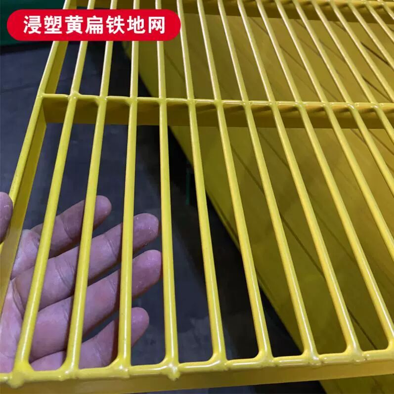 热镀锌公棚专用鸽舍地网脚踏养殖鸡舍狗笼底赛鸽漏粪网格信鸽底网