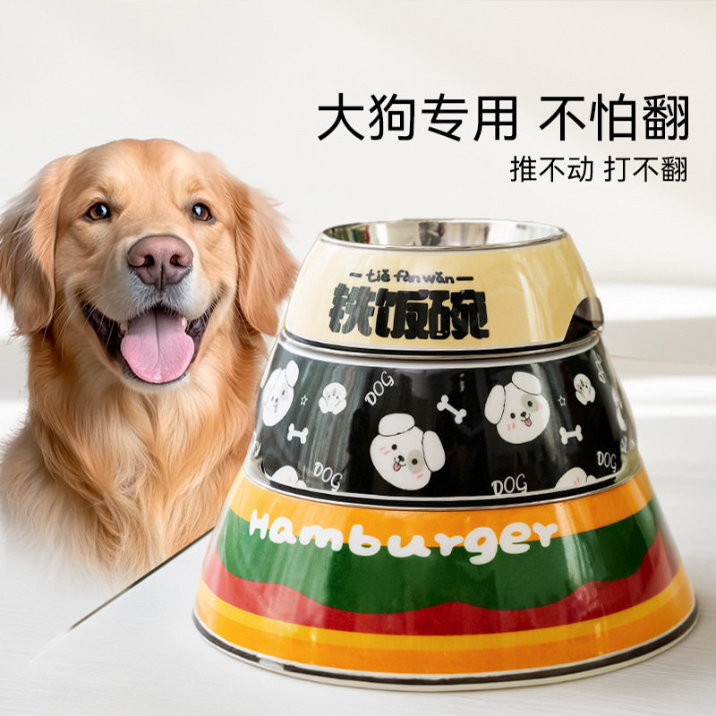 新款卡通印花密胺狗狗不锈钢单碗中大型犬金毛大狗狗碗猫碗宠物碗,宠物/宠物食品及用品,猫狗碗/慢食碗,淘宝优惠券,粉丝福利购,淘宝优惠卷