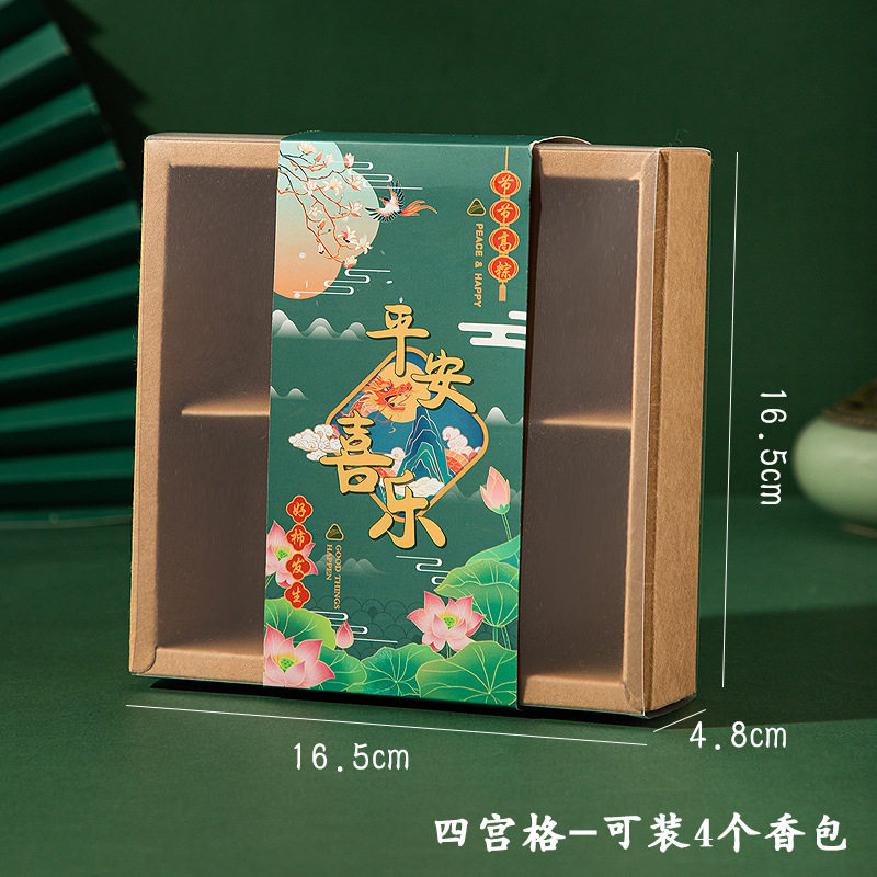 厂家古风香囊布艺香包礼盒牛皮纸盒送礼盒子多款可选,居家日用,香包/香囊,淘宝优惠券,粉丝福利购,淘宝优惠卷