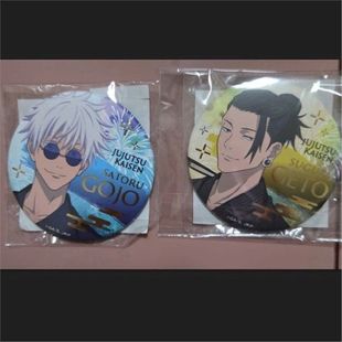 日谷散货咒术回战浅草浴衣夏日祭抽赏吧唧五条悟夏油杰大头吧唧