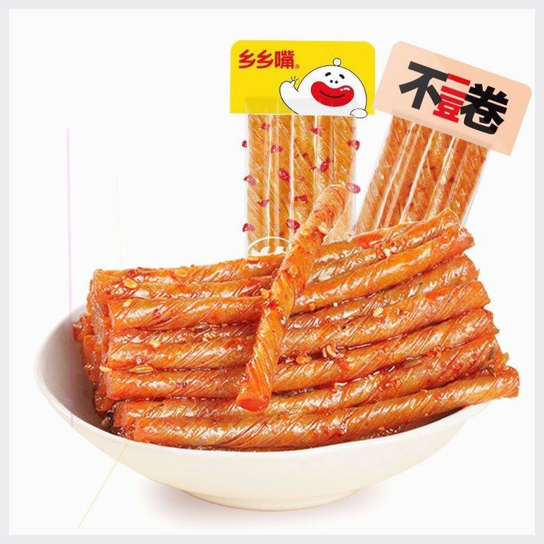 乡乡嘴香辣豆筋辣条20g/包豆卷劲道豆腐干香辣休闲解馋小零食