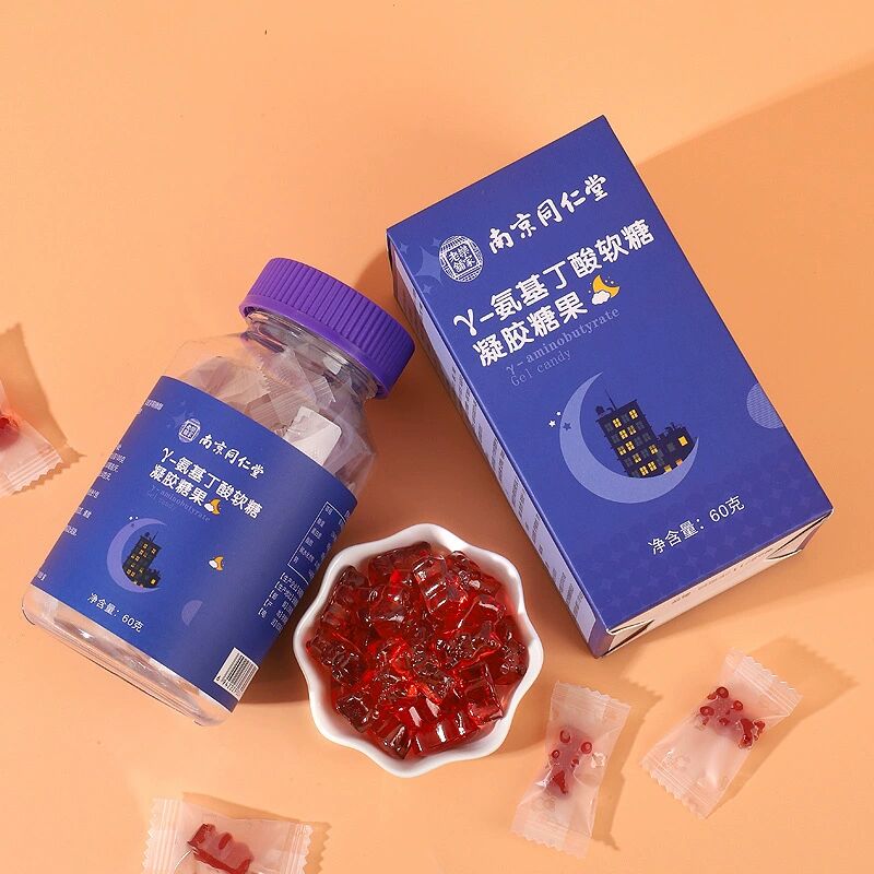 氨基丁酸软糖低糖0脂独立包装便携瓶装睡眠软糖正品健康小零食