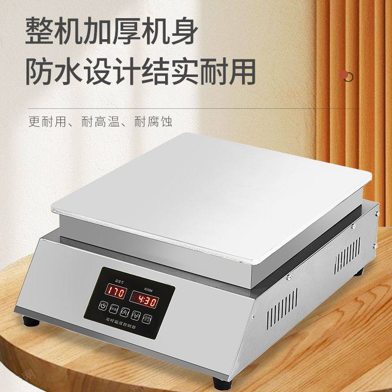 舒芙蕾机商用松饼电热摆摊铜锣纯铜全套网红温控智能数显机器小吃