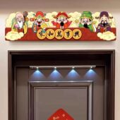 财神爷门头上方装 饰画五福临门乔迁新居2026新年喜庆好寓意挂画