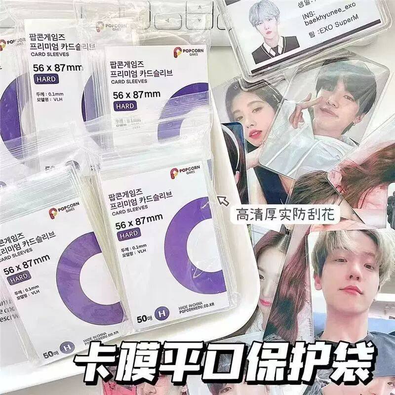 雅家四大天王网红镭射小卡100张博主照片定制3寸圆角lomo卡明信片,节庆用品/礼品,文化创意明信片,淘宝优惠券,粉丝福利购,淘宝优惠卷