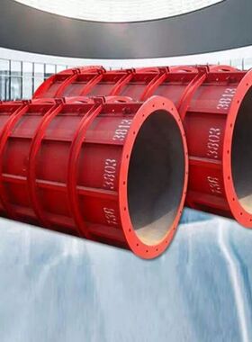 建筑钢模板平面工地施工高铁桥梁建筑混凝土异形圆柱墩型钢模板