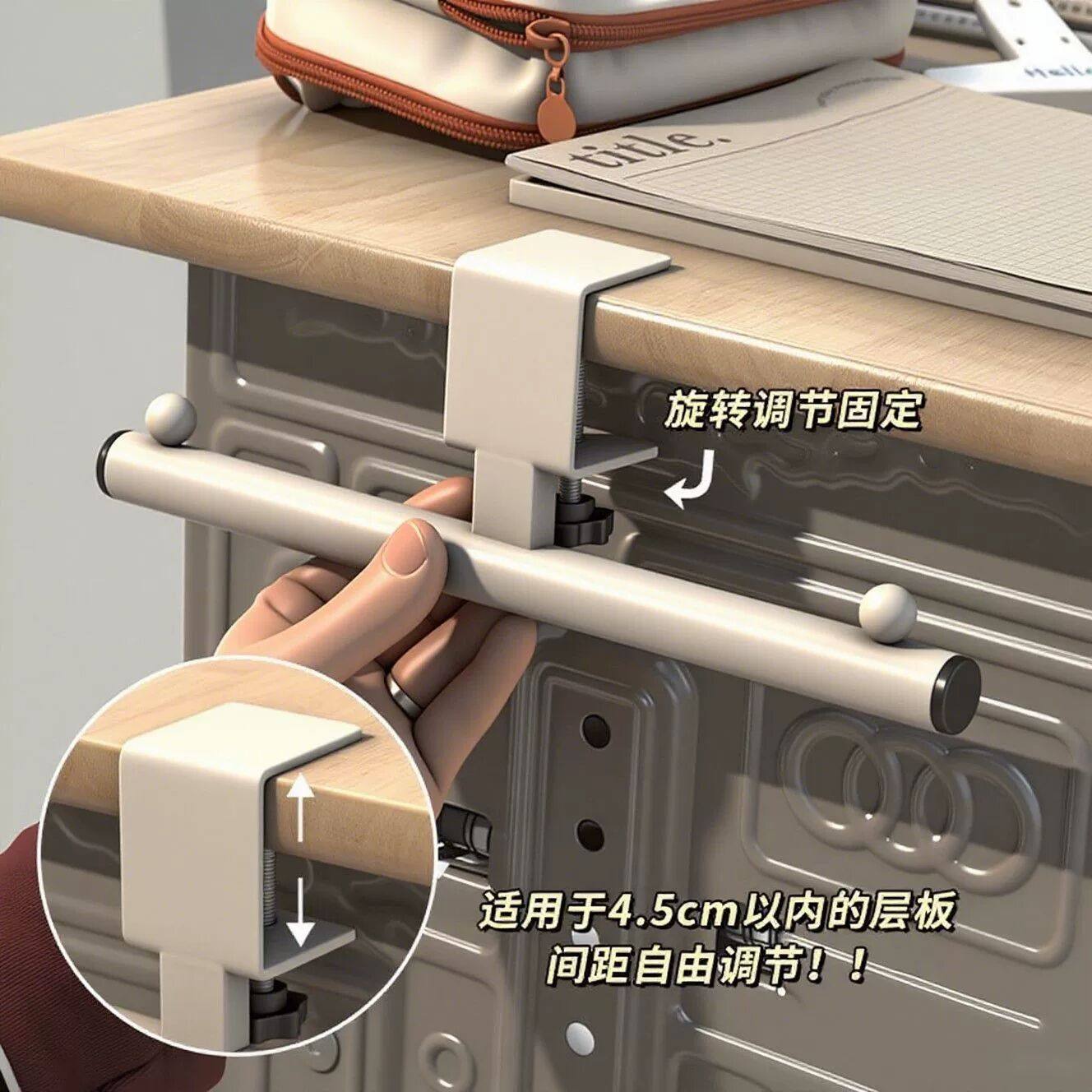 开学季爆款桌边挂钩可调节收纳置物架加长版教室书包挂架课桌专用,商业/办公家具,置物架/陈列架/储物架/展示架,淘宝优惠券,粉丝福利购,淘宝优惠卷