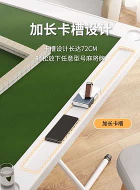 麻将桌家用小型多功能可折叠便携式手搓棋牌桌简约易麻雀台方桌子