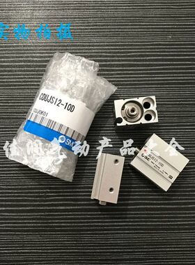 SMC型小型自由安装气缸CUJS/CDUJS12-5D/10D/15D/20D/25D/30D/DM