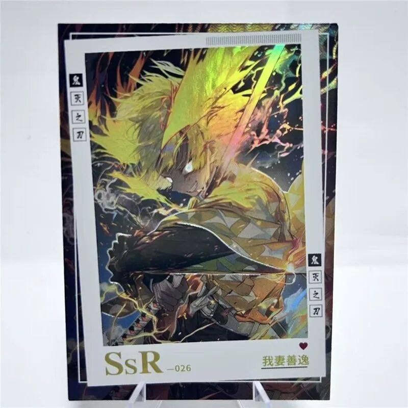 劲卡鬼灭之刃卡牌刀锻冶里编第一弹收藏卡SSR一套27张卡,模玩/动漫/周边/娃圈三坑/桌游,动漫徽章/立牌,淘宝优惠券,粉丝福利购,淘宝优惠卷