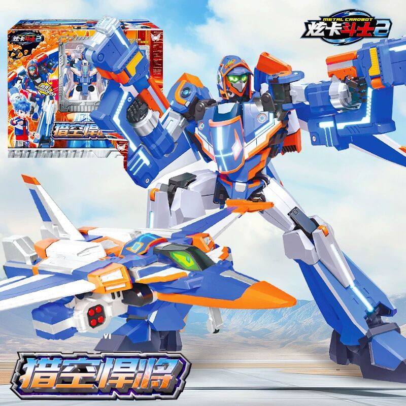 猎空悍将炫卡斗士2第二季变形机器人儿童男孩选旋卡2炎龙机甲带车,玩具/童车/益智/积木/模型,儿童机器人/变形玩具,淘宝优惠券,粉丝福利购,淘宝优惠卷