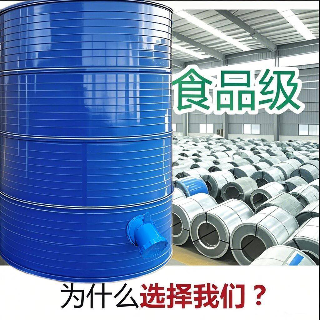 粮食储存仓谷仓折叠家用储粮仓囤米仓麦囤玉米储存仓加厚室外特厚