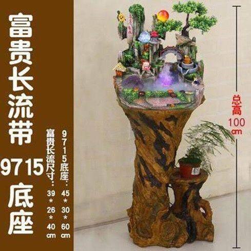假山流水喷泉招财水景客厅办公室装饰循环流水摆件加湿器盆景礼品,家居饰品,流水摆件,淘宝优惠券,粉丝福利购,淘宝优惠卷
