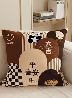 红色抱枕家用沙发客厅靠垫腰靠方形车用床头床上靠枕喜庆抱枕枕套