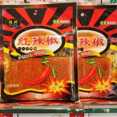 佳兴红辣椒辣条大包装辣片老式手工儿时回忆甜辣味解馋过瘾辣片