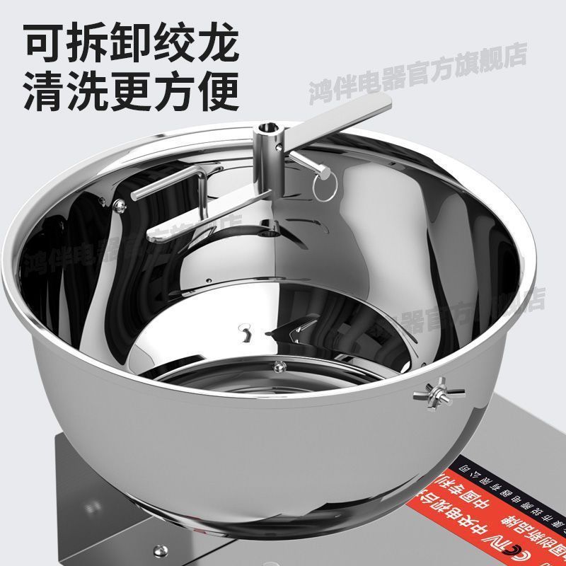 和面机商用全自动电动盆式拌面馅机不锈钢搅拌机公斤揉面家用小型