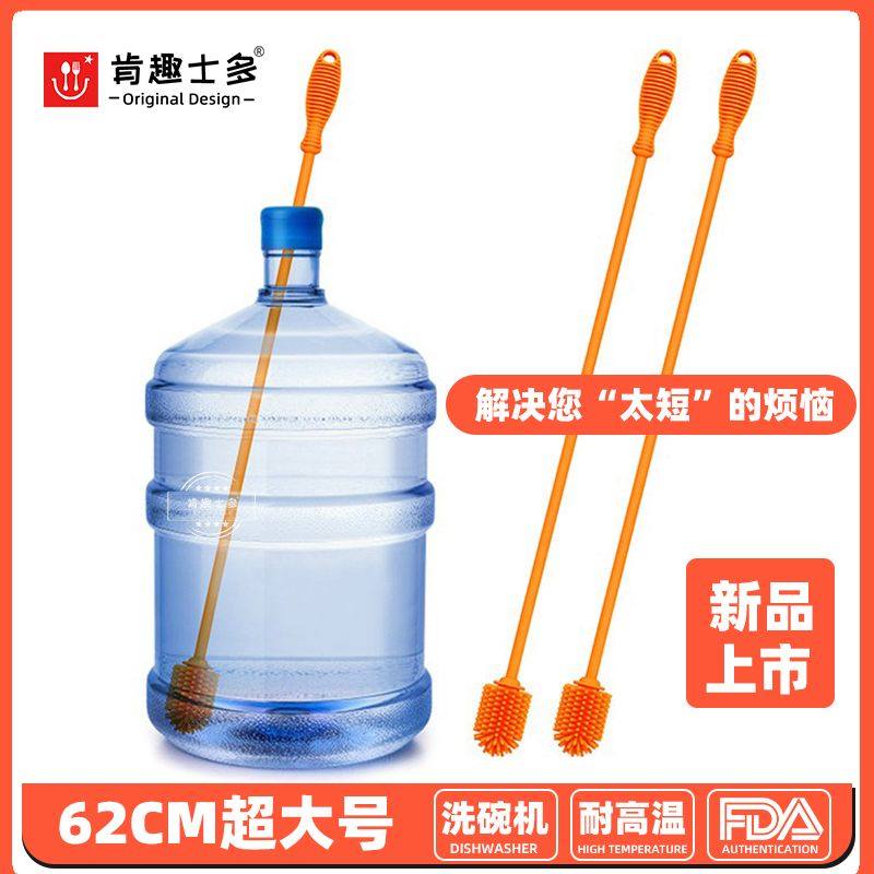 管道清洗毛刷62CM硅胶加长版长柄刷子耐高温小刷头软毛厨房下水道,家庭/个人清洁工具,杯刷/瓶刷,淘宝优惠券,粉丝福利购,淘宝优惠卷