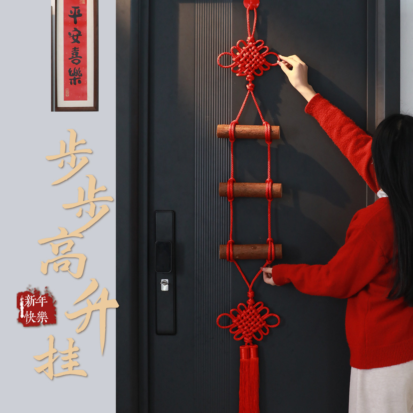 大号双钱结中国结挂件客厅高档玄关玉石入户门电视背景墙中式挂饰,节庆用品/礼品,中国结,淘宝优惠券,粉丝福利购,淘宝优惠卷