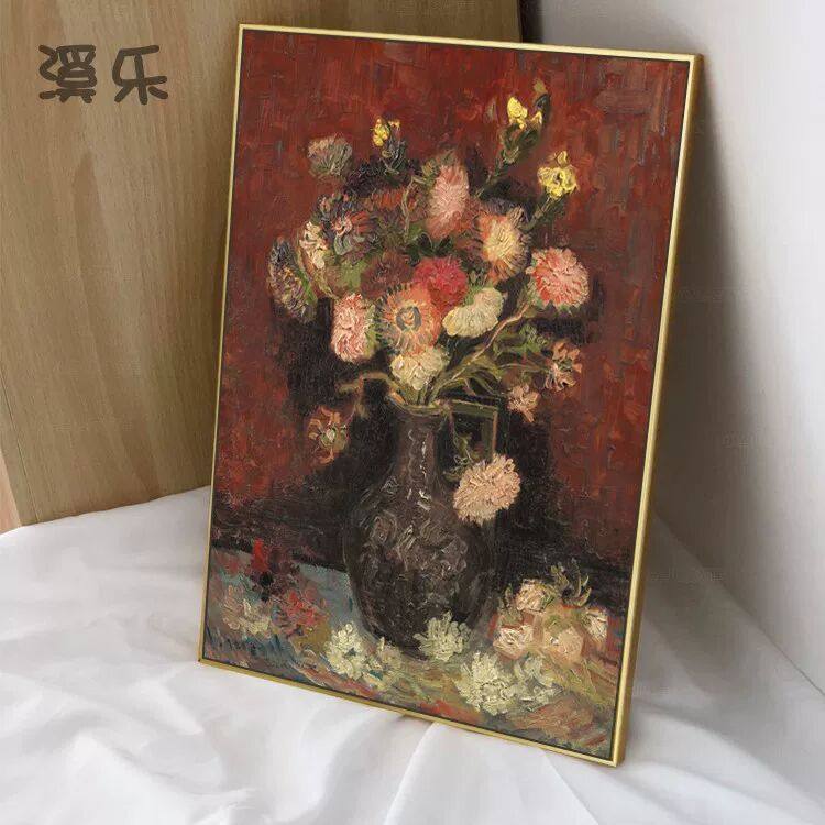 梵高莫奈向日葵装饰画客厅餐厅卧室挂画现代简约丰收背景墙装饰画,家居饰品,现代装饰画,淘宝优惠券,粉丝福利购,淘宝优惠卷