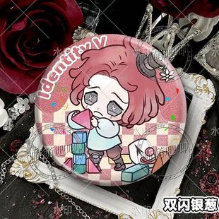 第五人格幼稚园周边吧唧先知骑士舞女击球手徽章谷子挂件自制胸章