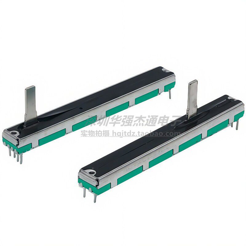 75mm滑动电位器 雅马哈百灵达声艺调音台音量推子A10K B10K双声道