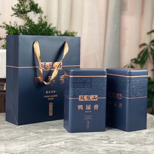 七彩祥鲲 2025年潮州凤凰单丛茶花香鸭屎香茶叶蜜香蜜兰香单枞茶