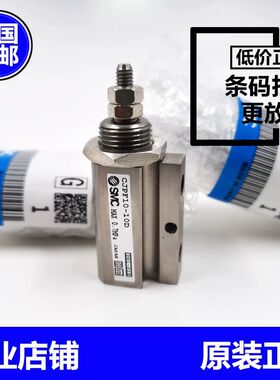 全新原装正品日本SMC型气缸CJP2B6 CDJP2B6-5D-10D-15D-20D-25D-3
