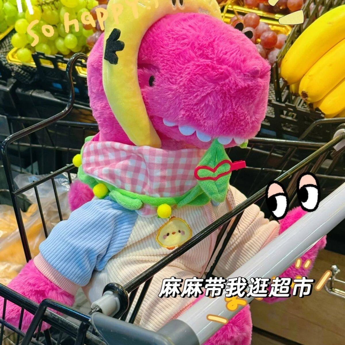 大素龙趴趴龙可穿娃衣爬爬服40cm棉花娃娃娃衣汪苏泷玩偶十万伏特