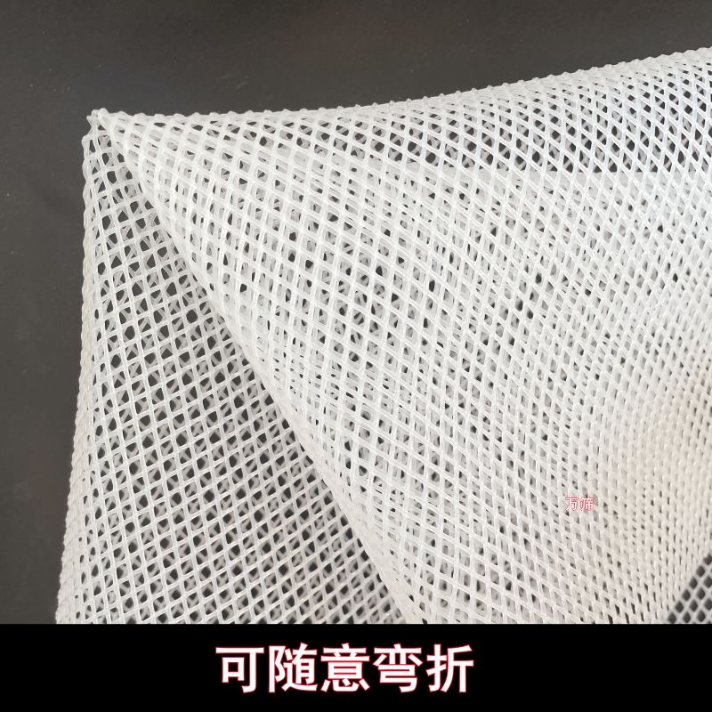 鱼缸隔离网格板底部过滤隔离网板底滤垫挡板网片塑料网垫底板垫片