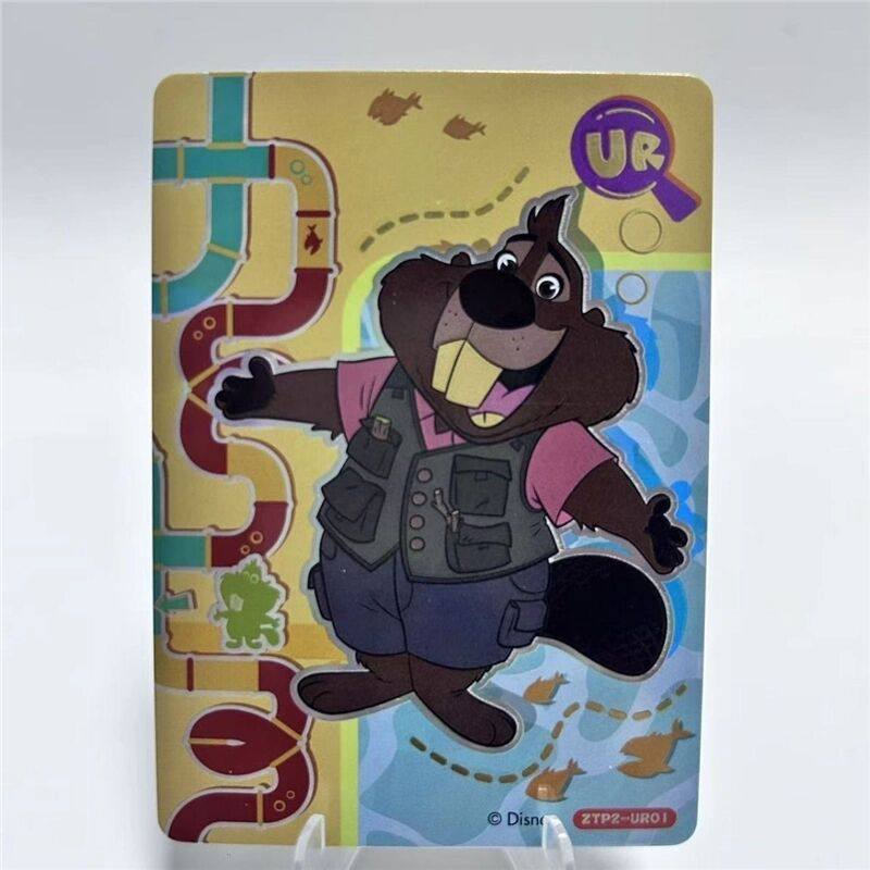 疯狂动物城2卡牌白金版收藏卡狐兔神探UR管道穿梭卡尼克等动漫卡,模玩/动漫/周边/娃圈三坑/桌游,动漫徽章/立牌,淘宝优惠券,粉丝福利购,淘宝优惠卷